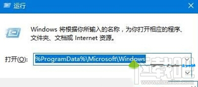 Win10更换不了锁屏壁纸怎么办？Win10更换不了锁屏壁纸解决办法