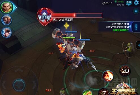 王者荣耀朝歌遗迹大师难度三星通关攻略