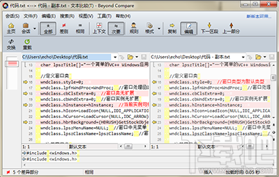 Beyond Compare添加可见空白颜色方法