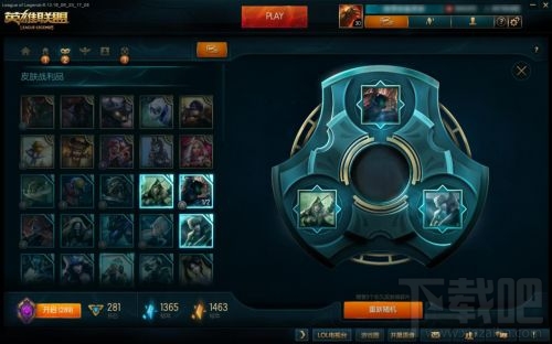 lol海克斯战利品库任务奖励开放时间延长通告！