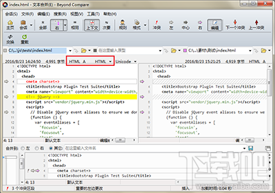 Beyond Compare怎么合并网页代码