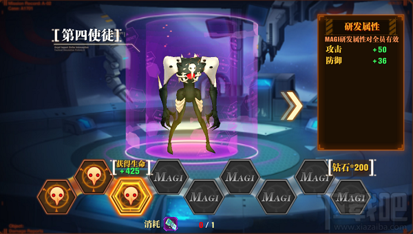 新世纪福音战士OL游戏特色介绍