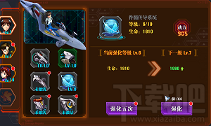 初玩必看！新世纪福音战士OL新手攻略