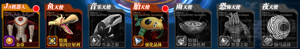 新世纪福音战士OL副本体系介绍