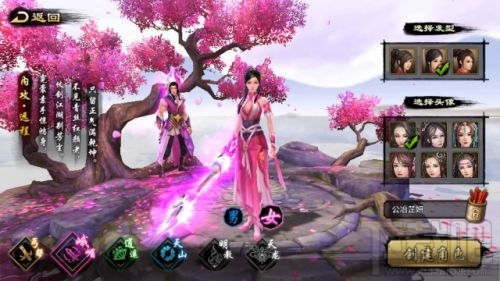 天龙八部手游四大职业介绍汇总