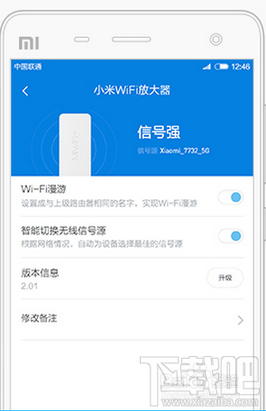 小米wifi放大器怎么用 小米wifi放大器怎么连接电信路由器