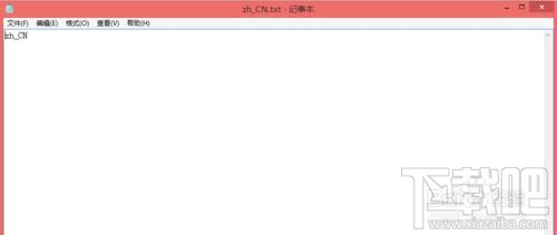 Adobe AE CC怎么切换语言？Adobe AE CC切换语言方法