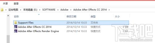 Adobe AE CC怎么切换语言？Adobe AE CC切换语言方法
