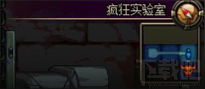 dnf僵尸地下城怎么进 dnf僵尸地下城通关攻略