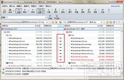 Beyond Compare怎么对比压缩文件夹