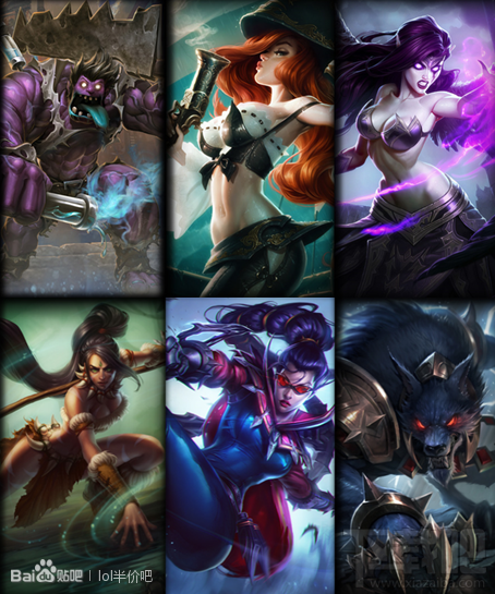 LOL8月26日半价英雄皮肤查询 8.26半价皮肤购买地址