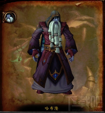 魔兽世界7.0地下城噬魂之喉简介 魔兽世界噬魂之喉打法介绍