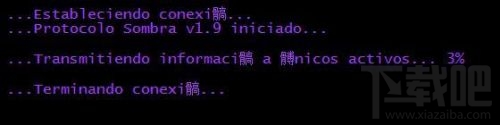 守望先锋sombra技能一览 守望先锋新英雄sombra彩蛋