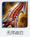 王者荣耀橘右京1V1怎么打 王者荣耀橘右京技能视频