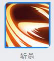 王者荣耀橘右京1V1怎么打 王者荣耀橘右京技能视频