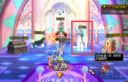 dnf追星逐月武器之魂玩法介绍 dnf追星逐月武器之魂奖励