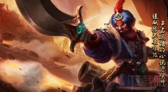 lol2016战斗之夜是什么时候 lol2016战斗之夜活动网址