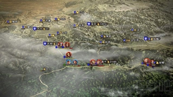 光荣特库摩曝光《三国志13加强版》中文截图