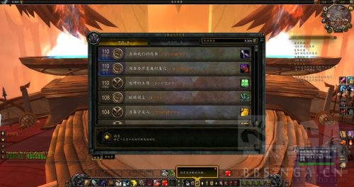 魔兽世界7.0战士职业大厅介绍 苍穹要塞详解