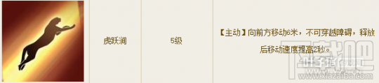 倩女幽魂手游刀光倩影倾天下 新职业女刀客技能解析