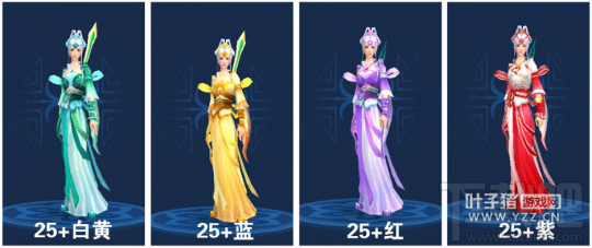 倩女幽魂手游第一御姐 大美方拓本合集