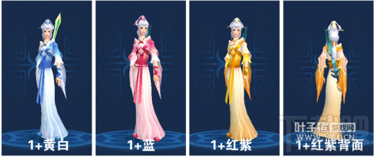 倩女幽魂手游第一御姐 大美方拓本合集