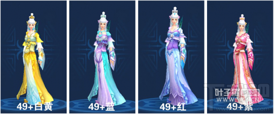 倩女幽魂手游第一御姐 大美方拓本合集
