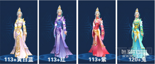倩女幽魂手游第一御姐 大美方拓本合集