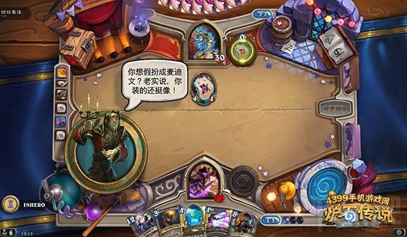 炉石传说卡拉赞之夜彩蛋汇总 卡拉赞有哪些彩蛋