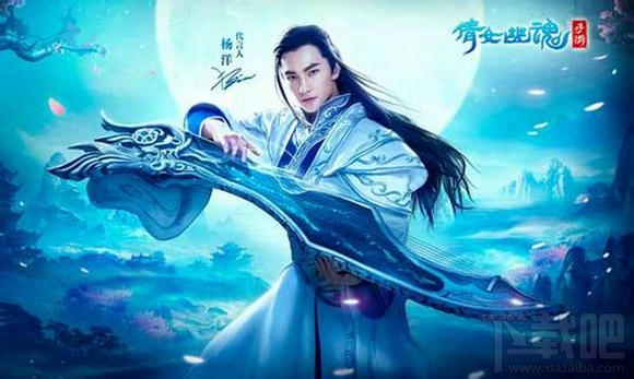 倩女幽魂手游如何把银两换成元宝 