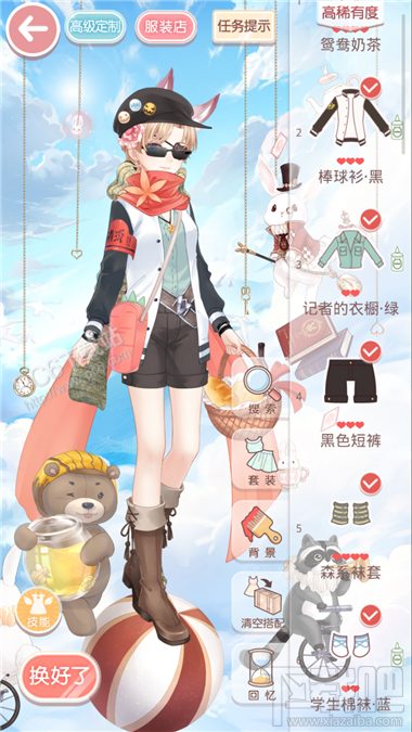 奇迹暖暖15-6少女级怎么搭配 北上之路S级搭配攻略