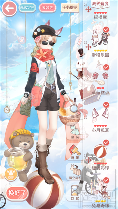 奇迹暖暖15-6少女级怎么搭配 北上之路S级搭配攻略