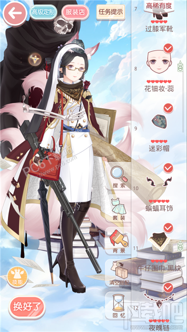 奇迹暖暖15-8少女级高分攻略 青鸟哀哀S级搭配攻略