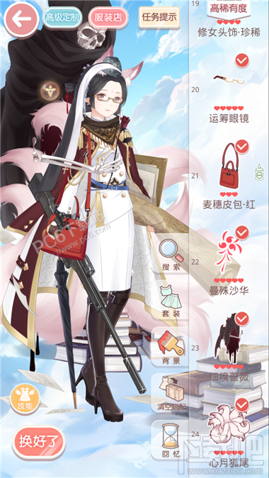 奇迹暖暖15-8少女级高分攻略 青鸟哀哀S级搭配攻略