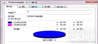 sd卡无法格式化怎么办？