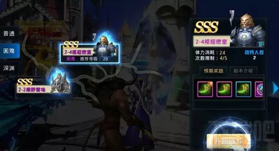 黎明之光手游新手快速升级攻略