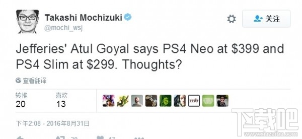 PS Neo/PS4 Slim新主机曝光售价 299美元/399美元