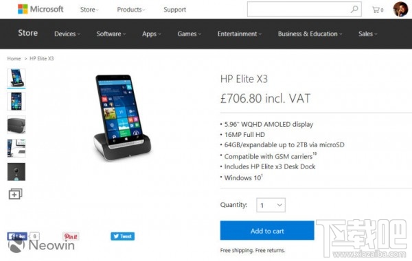 搭载Windows 10 Mobile 惠普旗舰Elite x3英国开卖
