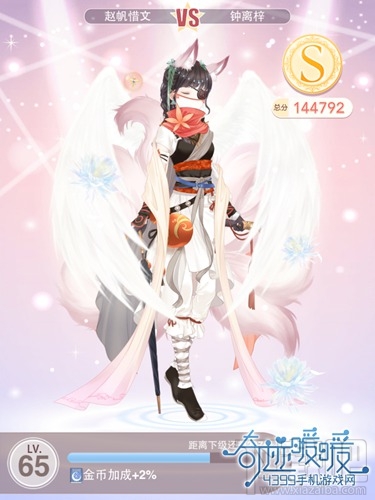 奇迹暖暖15章攻略 少女级15-4偶遇钟离梓高分S搭配攻略