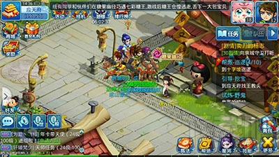 水浒q传手游闪退怎么办 水浒q传手游闪退怎么解决