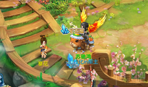 水浒Q传手游装备锻造材料获取攻略