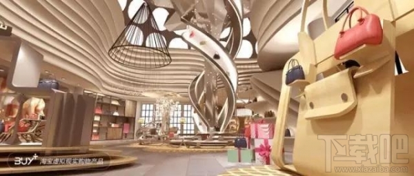 vr购物是什么意思 vr购物可以实现吗