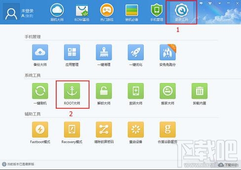 小米note刷机教程 小米note一键root教程