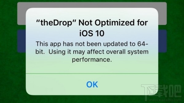 苹果App Store新政策 下周清除遗弃或问题软件