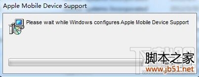 如何彻底删除itunes win7彻底删除itunes