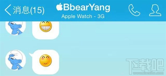 手机QQ怎么显示Apple Watch在线？