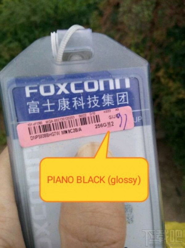 分析师又曝iPhone 7新消息 或将增加钢琴黑取消太空灰