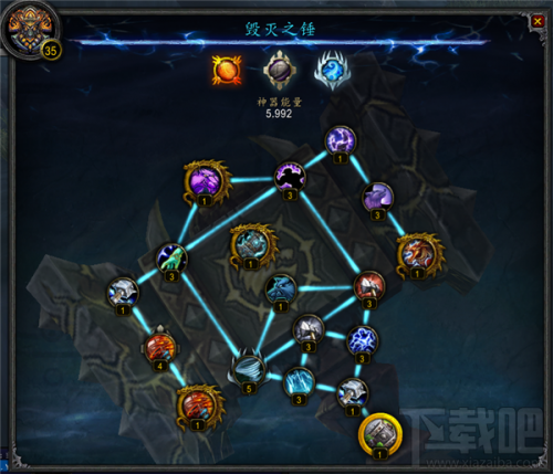 魔兽世界7.0萨满神器解析 萨神神器加点路线分析