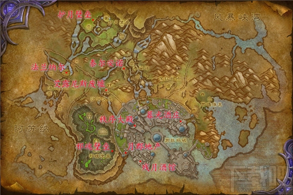 魔兽世界7.0苏拉玛魔网激活点在哪 苏拉玛魔网能量BUFF地点