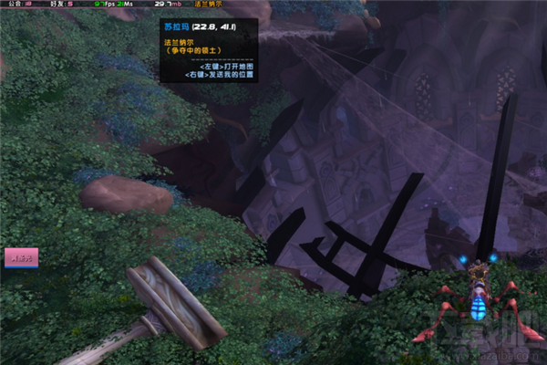 魔兽世界7.0苏拉玛坐标是什么 魔兽世界7.0苏拉玛坐标大全